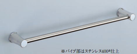 シロクマ 白熊印 ハミルトンタオル掛け タオルバー BT-110 400mm