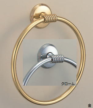 シロクマ　白熊印　ナポリタオルリング　BT-101　φ212mm