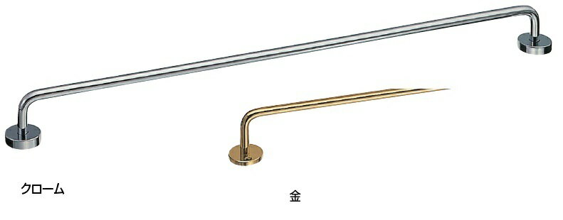 シロクマ 白熊印 キャップ付タオル掛け タオルバー BT-2 600mm 金