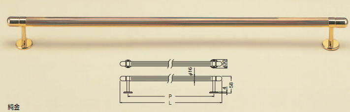 シロクマ　白熊印　ボルドータオル掛け　タオルバー　BT-3　600mm　クローム