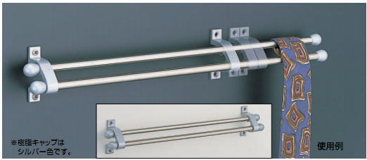 シロクマ 白熊印 NH-8 パラレルU形掛棒 ネクタイ掛け ネクタイハンガー 400mm