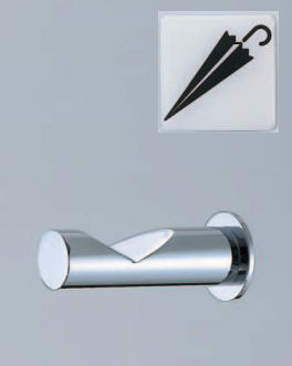 シロクマ 白熊印 cb-43 ラバトリーフックA形 傘掛け サイン付き