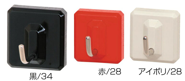 シロクマ C-5U 34シロクマ C-5U 34シロクマ　白熊印　どこでもフックシリーズ！形状は約200品。さまざまな場所に、様々なサイズを！！どこでフックシリーズには、4種類の取付方法がございます！【それぞれの取付方法の説明はこちら】・【U】Uピンタイプ・【C】コンクリートピン、木ネジタイプ・【T】簡単にはがせる粘着タイプ・【M】マグネットタイプ