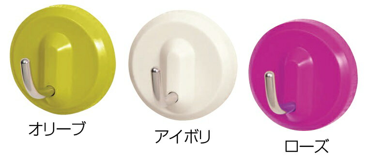 シロクマ　白熊印　C-6U　eフック丸形　RM　どこでもフック　Uピンタイプ