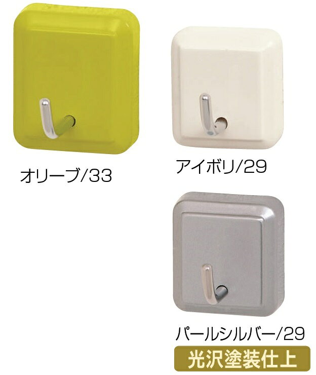 樂天商城 - シロクマ　白熊印　C-31M　クルーフック　33（XS)　どこでもフック　マグネットタイプ