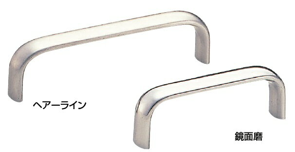 シロクマ　白熊印　ST-9　ステンスリムダエンハンドル　引き出し、家具用取手　取っ手　豆大　ヘアーライン 45mmビスピッチ