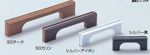 シロクマ 白熊印 P-48 ポリラインハンドル 引き出し、家具用取手 取っ手 小小 70mmビスピッチ シルバー