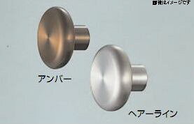 乐天商城 - シロクマ　白熊印　ST-84　ステンマッシュルームツマミ　扉、家具用つまみ　35mm　ヘアーライン