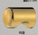 シロクマ 白熊印 KB-3 真鍮キャノンツマミ 扉 家具用つまみ 22mm 純金