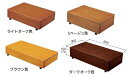 シモヤマ 木製踏み台 600X300X150 各色