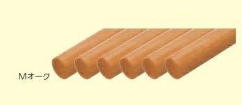 マツ六 BAUHAUS (お得)32アッシュ丸棒 (6本)BE-234 Mオーク 4m ※【沖縄・離島は配送不可】