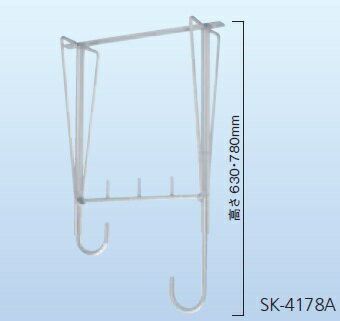 乐天商城 - バルコニー物干金物アルミ自在型 SK-4178A