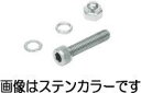 (送料無料)マツ六 フリーRレール ホルダー組立用ねじセット BJM-29DB ダークブロンズ