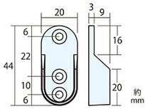 アイワ金属 アルミハンガーパイプ用 Uブラケット ネジ止 ホワイト