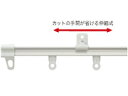 TOSO カーテンレール AJ606 シングル 2m ホワイト※