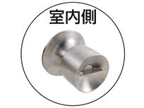 三協立山アルミ アルミサッシ取替錠 GB-40