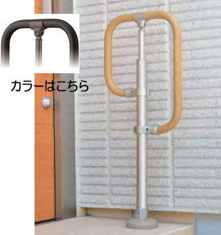 マツ六 BJ-136DBPC ダークブロンズ+チョコレート フリーRレール ベースプレート式g型スタンド