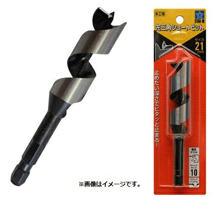 スターエム No.5B-120スターエム　STAR-M　全商品取扱い中！！検索はページ左上の検索窓にてお探しください！！スターエム No.5B-120