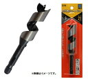STAR-M No.5B-205 先三角ショートビット 20.5 スターエム(4)
