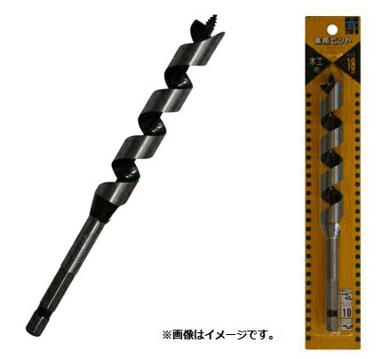 STAR-M No.6-035 兼用ビット 3.5 スターエム