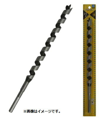 STAR-M No.4-200 ドリルビット 20.0 スターエム