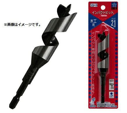 スターエム No.7S-045スターエム　STAR-M　全商品取扱い中！！検索はページ左上の検索窓にてお探しください！！スターエム No.7S-045