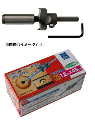 スターエム No.28S-1845スターエム　STAR-M　全商品取扱い中！！検索はページ左上の検索窓にてお探しください！！スターエム No.28S-1845