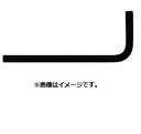 STAR-M No.28M 超硬座掘錐(標準径) 部品 28-OP2 六角レンチ 4 スターエム