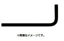 STAR-M No.28-OP2 超硬座掘錐 六角レンチ 4 スターエム