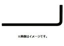 STAR-M No.28R-OP2 超硬アール座掘錐 六角レンチ 3 スターエム