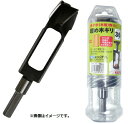 STAR-M No.510-240 埋め木ギリ 24.0 スターエム(4)