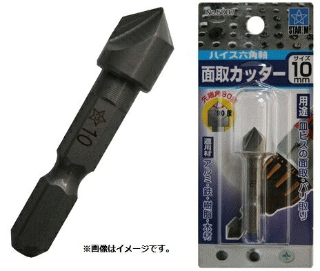 スターエム No.5007-120スターエム　STAR-M　全商品取扱い中！！検索はページ左上の検索窓にてお探しください！！スターエム No.5007-120