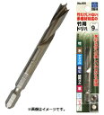 STAR-M No.601-080 竹用ドリル 8.0 スターエム(4)