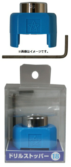 STAR-M No.5005-110 ɥ륹ȥåѡ 11.0 