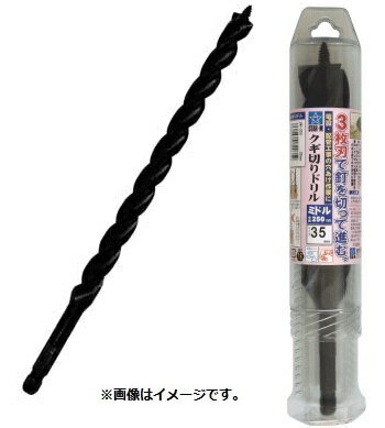 STAR-M No.9M-320 クギ切りドリル ミドル 32.0 スターエム