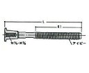 100本入 フォームタイ S.C本体 荒ネジタイプ 8×180mm (W5/16) 生産物賠償責任保険付