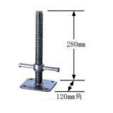 ߥ˥å١ 12 28ա280mm 1.9kg  MJ-280