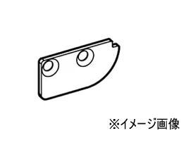 乐天商城 - 杉田エース ACE(516-655)ピクチャーレイル ギャラリー用部品 DA(後付用)ストップ(左右組) ホワイト