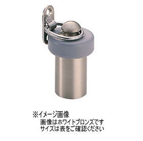 樂天商城 - 杉田エース ACE(168-707)ロイヤル戸当り アオリ止め45 RB-41 アンバー