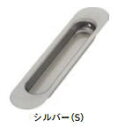 杉田エース ACE(161-411)桜 戸引手 75 シルバー