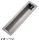 杉田エース ACE(161-404)楓 戸引手 155 シルバー