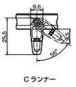 杉田エース ACE (511-741) C型カーテン