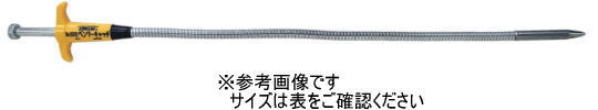 乐天商城 - サンフラッグ[SUNFLAG] ベンリーキャッチ 【No.9000 500mm】 爪でキャッチ