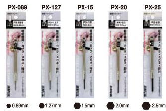 サンフラッグ[SUNFLAG] 精密ドライバー 【No.PX-127 】1.27