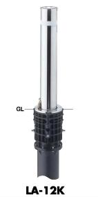 サンポール リフター 車止めポール 上下式 φ114.3 LA-12K (交換用本体のみ)