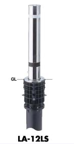 サンポール リフター 車止めポール 上下式 φ114.3 LA-12LS スプリング付 ワンタッチロック