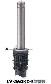 サンポール リフター 車止めポール 上下式 LV-360KC-E φ115 カギ付 エンド用