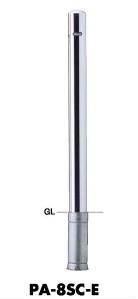 ����ݡ��� �ԥ顼 �ֻߤ�ݡ��� ������ ������� PA-8SC-E ��76.3(�������ΤΤ�)