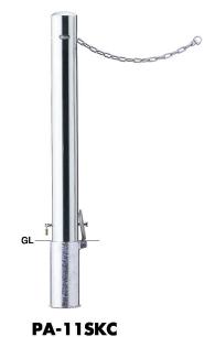 サンポール PA-11SKCステンレス製ピラー交換用の本体のみ（埋込分除く）も取り扱いございます。品番でお探し下さい。サンポール PA-11SKCステンレス製ピラー交換用の本体のみ（埋込分除く）も取り扱いございます。品番でお探し下さい。