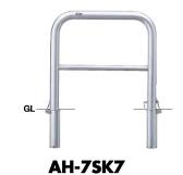 サンポール AH-7S7 AH-7SK7用【本体のみ】アーチ　ステンレス製※交換用本体のみです。サンポール AH-7S7 AH-7SK7用【本体のみ】アーチ　ステンレス製※交換用本体のみです。